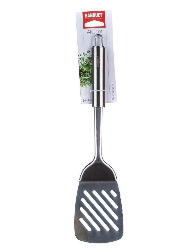 Turning spatula with holes AKCENT 34 x 8 cm