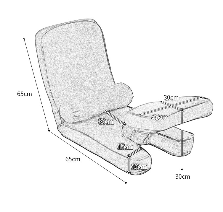 Multifunctional Reclining Armchair - Dark Gray