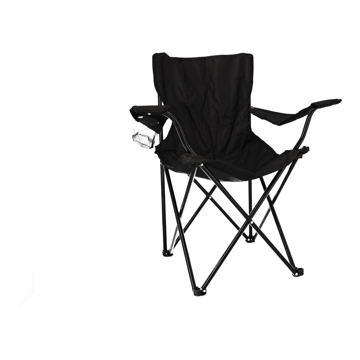 Folding Tourist Fishing Chair - Black Color