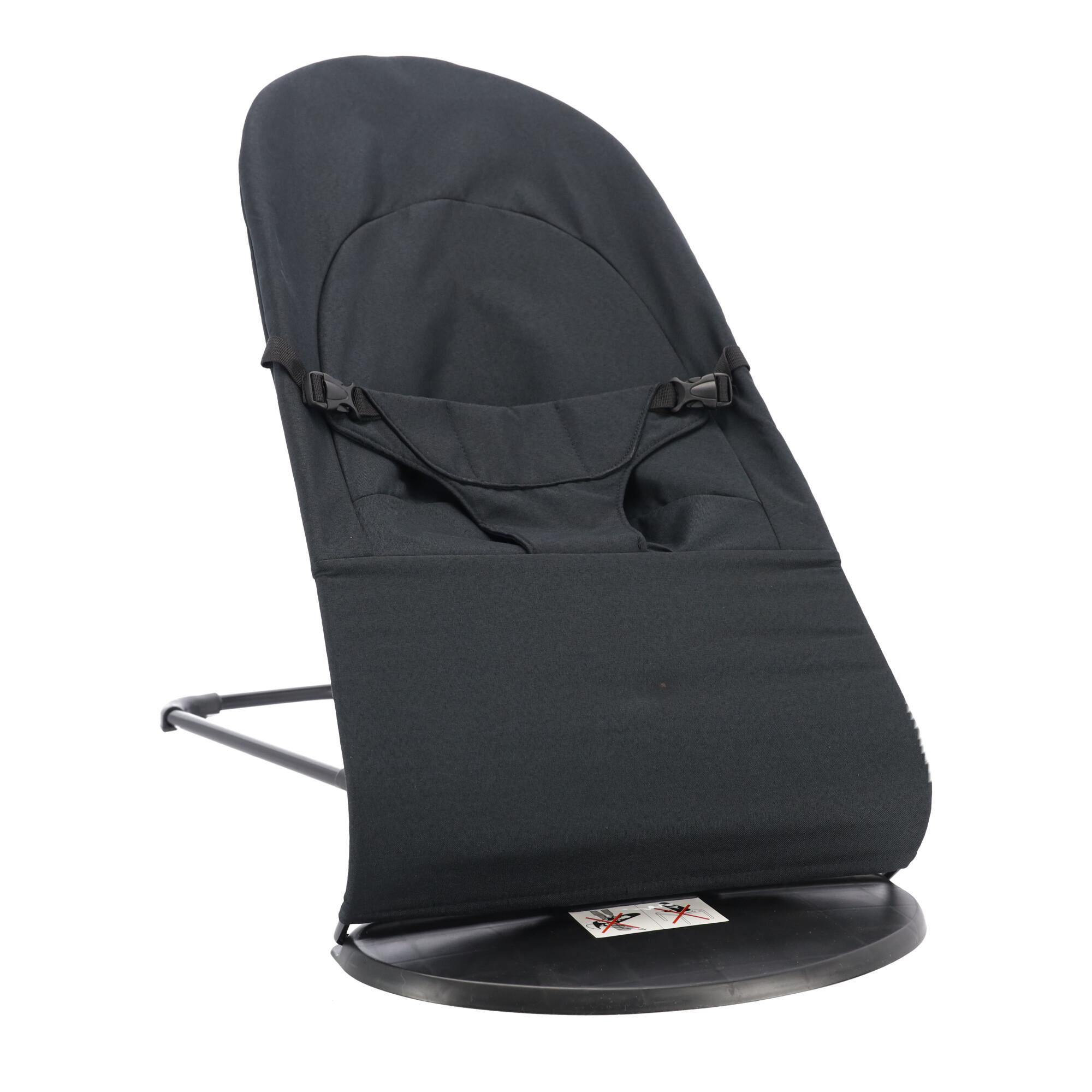 Child's Rocking Lounger - Black