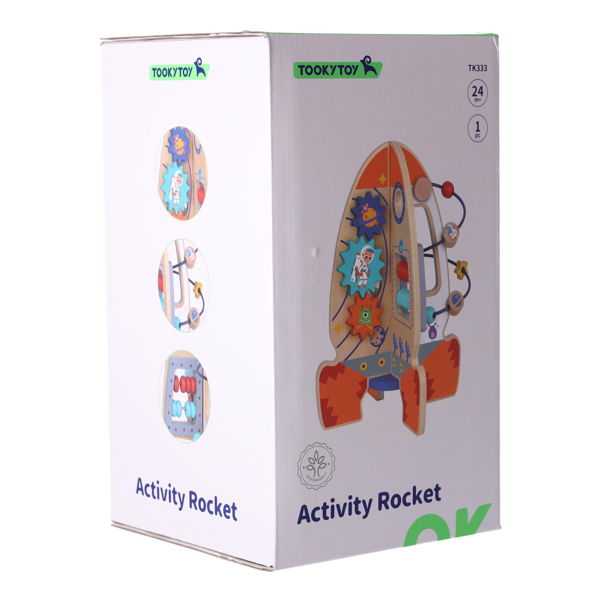Activity Rocket