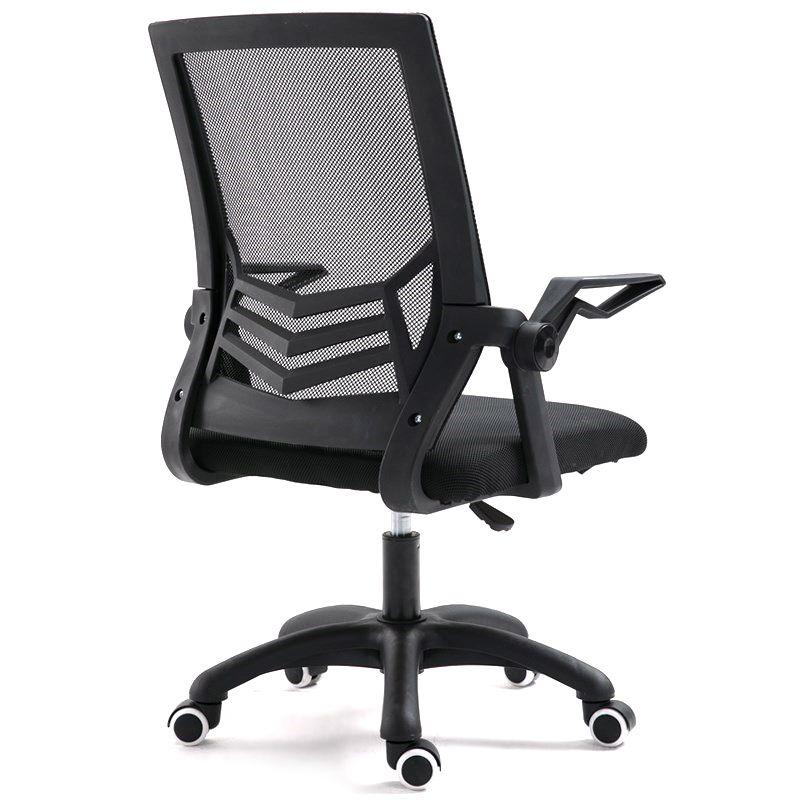 Mesh office swivel chair - black