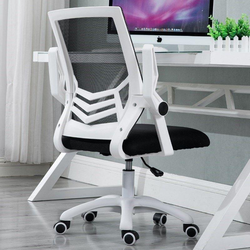 Ergonomiczny obrotowy fotel biurowy, krzesło z siatki- biało/czarny