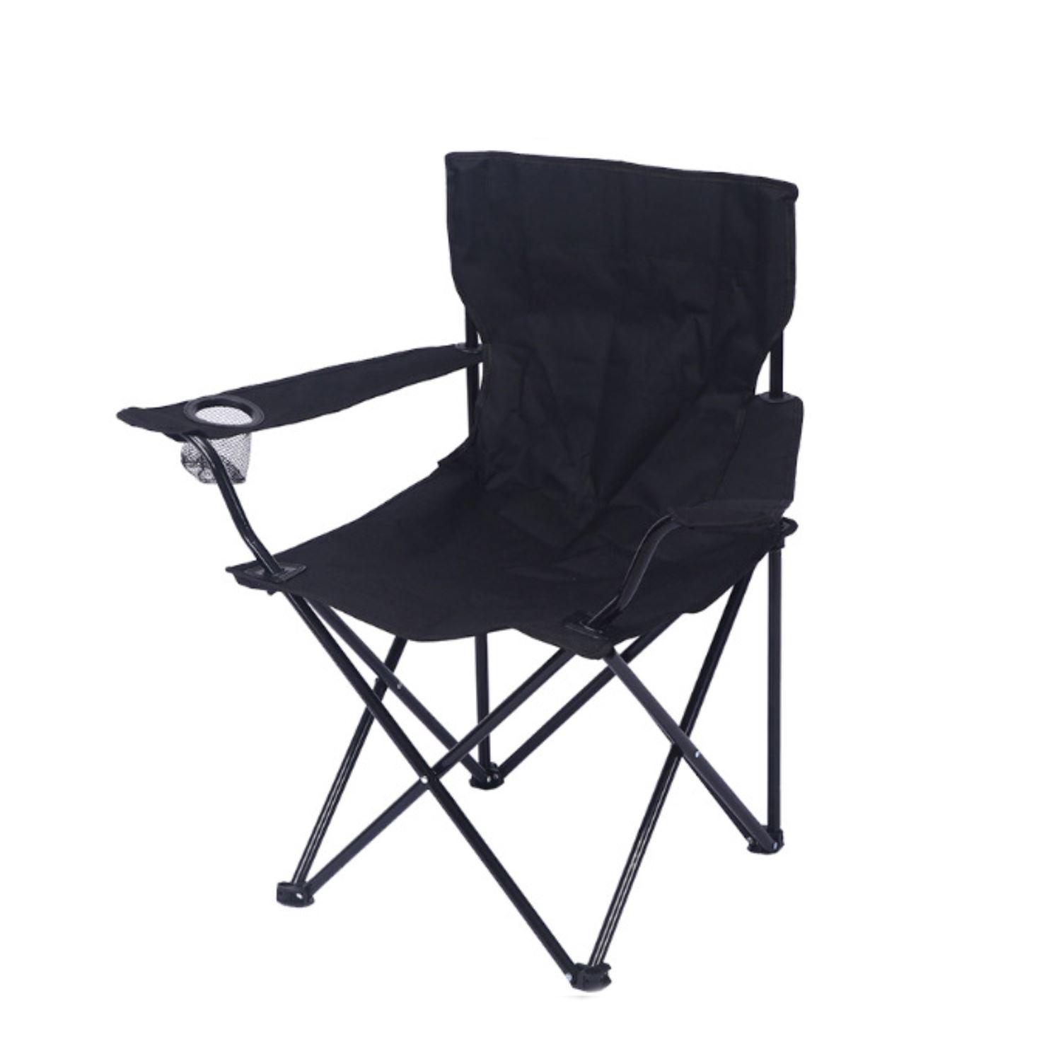 Folding Tourist Fishing Chair - Black Color