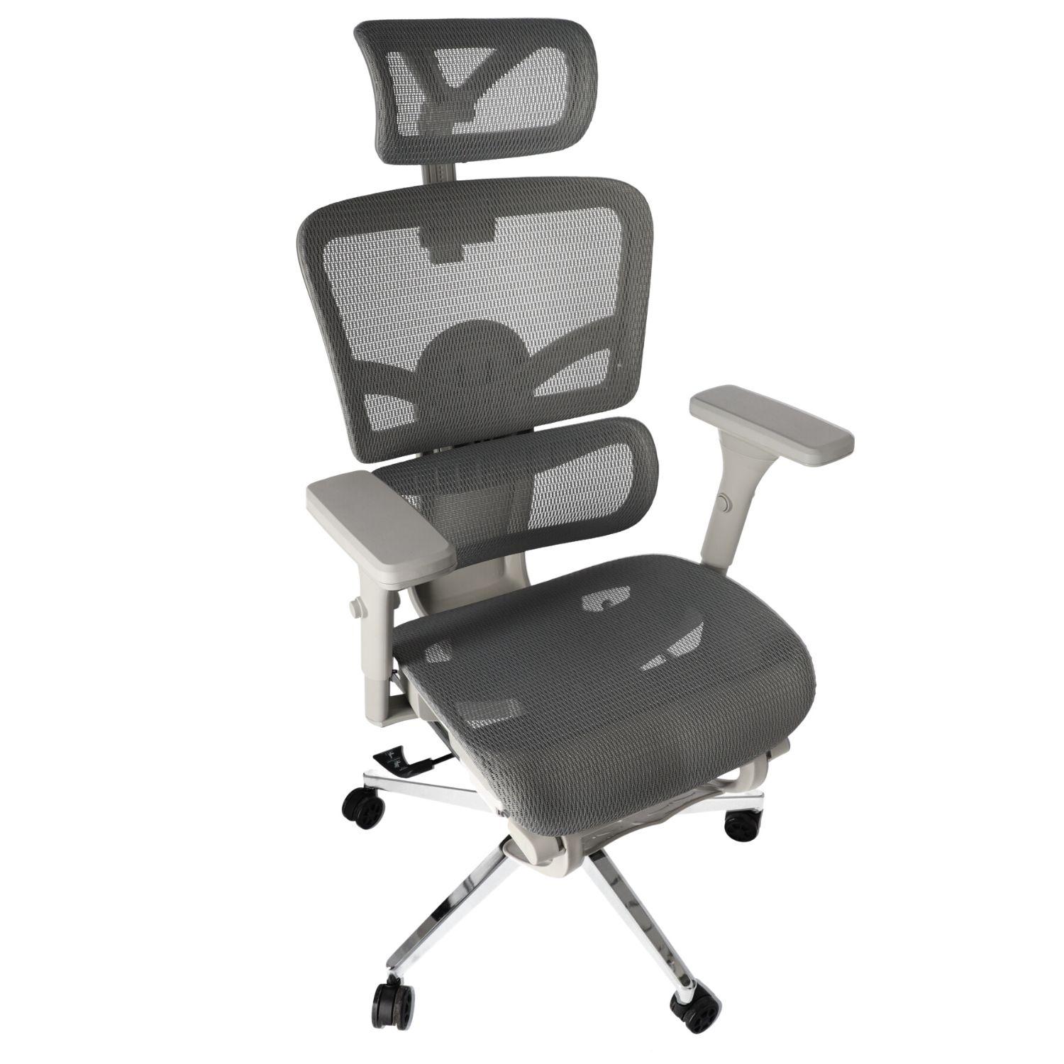 Ergonomic Adjustable Mesh Office Chair - Gray