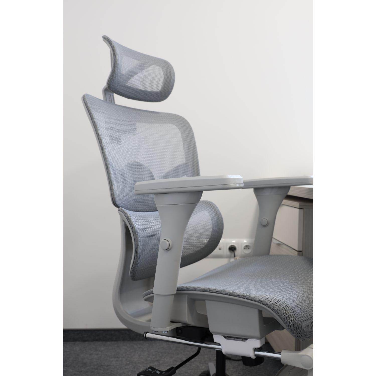 Ergonomic Adjustable Mesh Office Chair - Gray