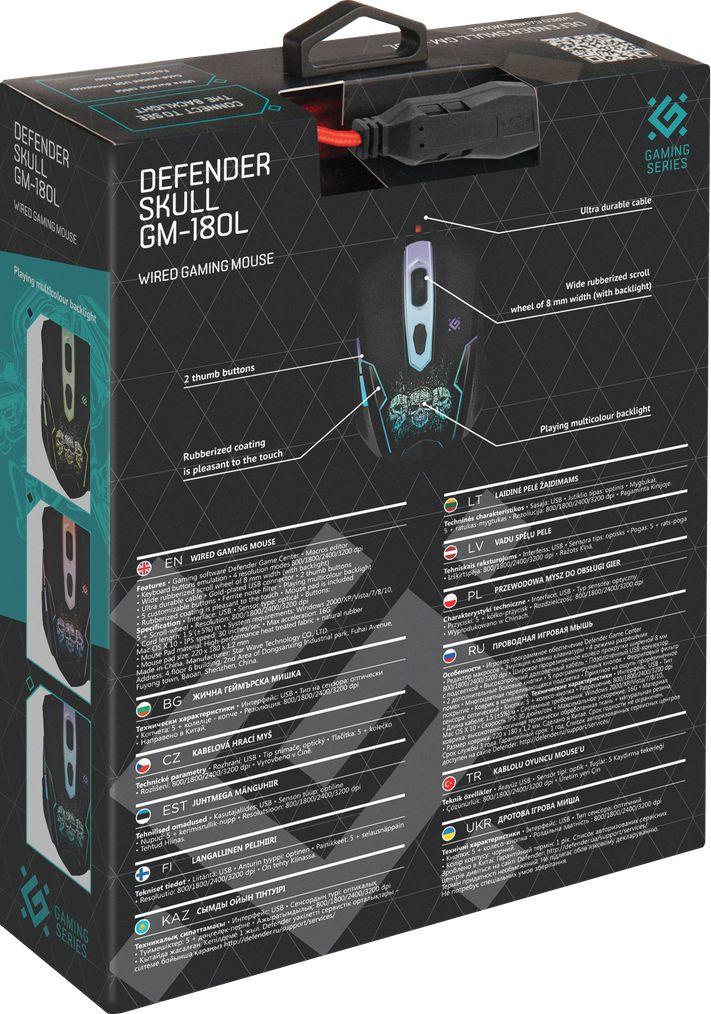 Defender Skull GM-180L mouse Ambidextrous USB Type-A Optical 3200 DPI