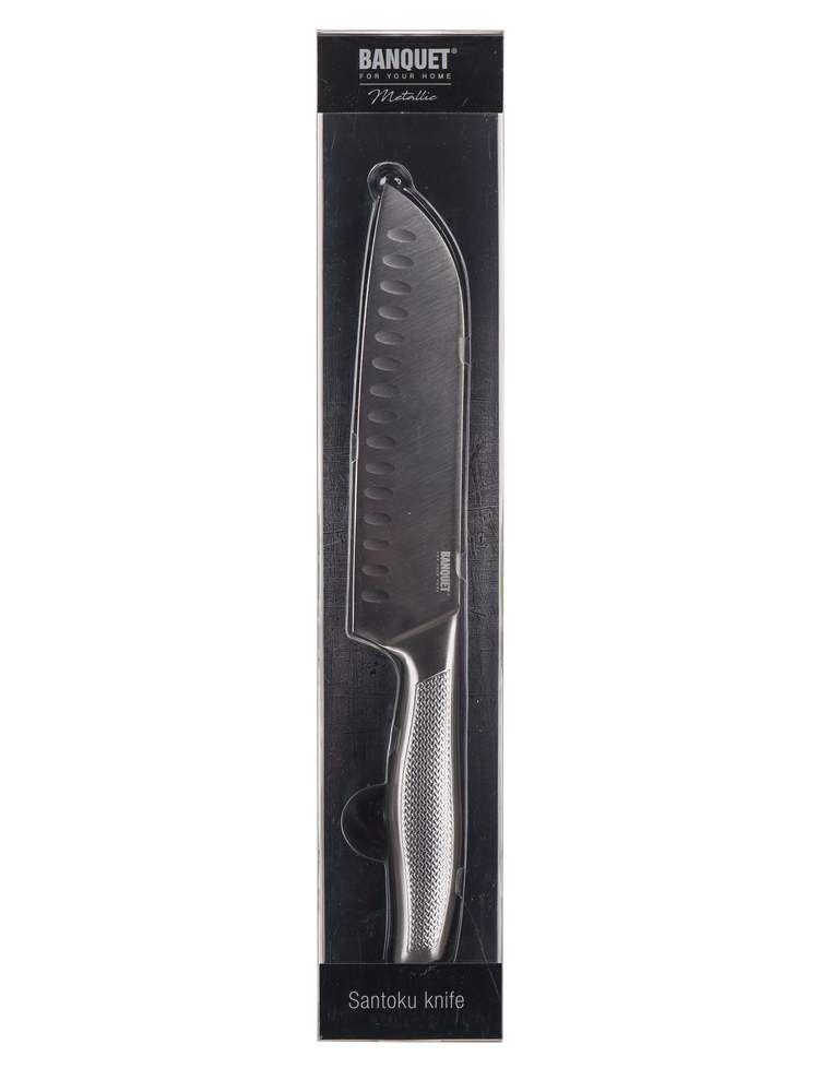 Knife Santoku Metallic 30.5cm