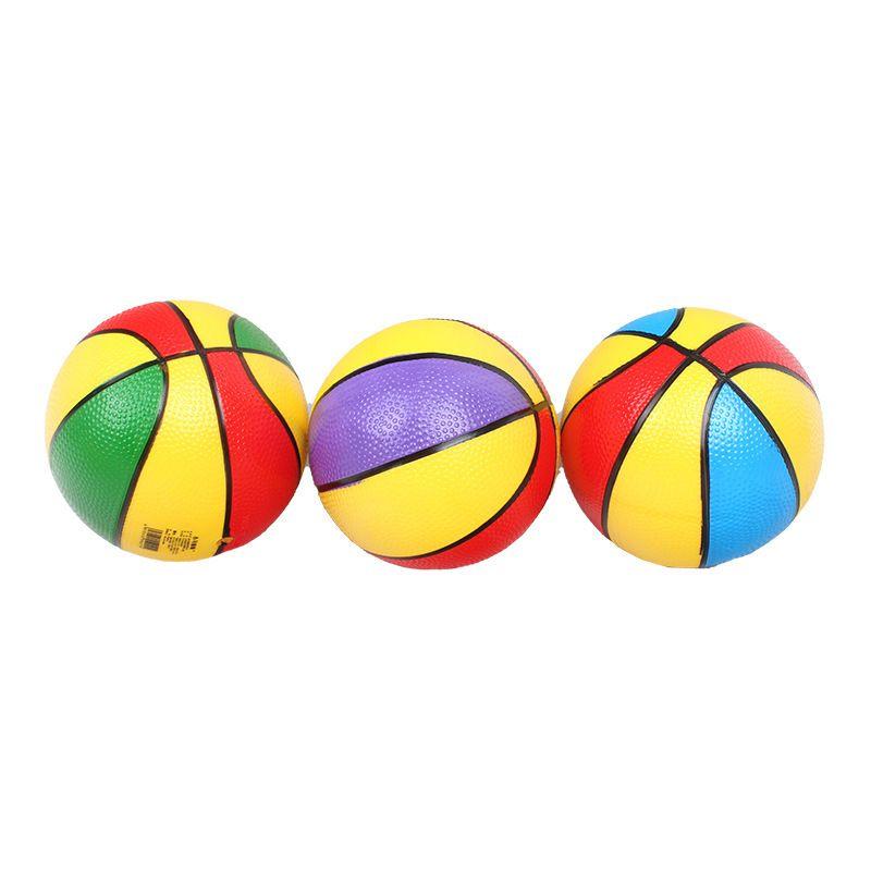 Children's basketball ball 9 "