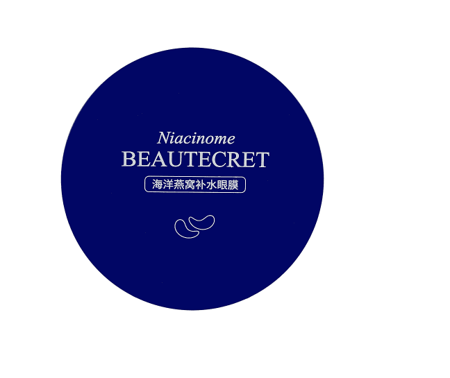 Hydrogel eye pads Images Niacinome Beautecret - with niacinamide, 60 pcs.