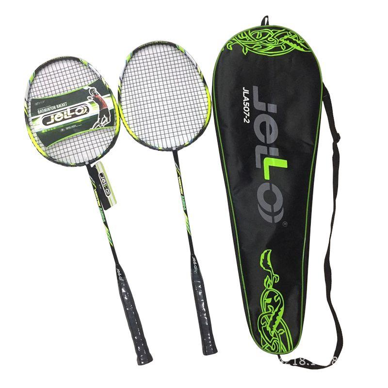 Badminton racket set- green black