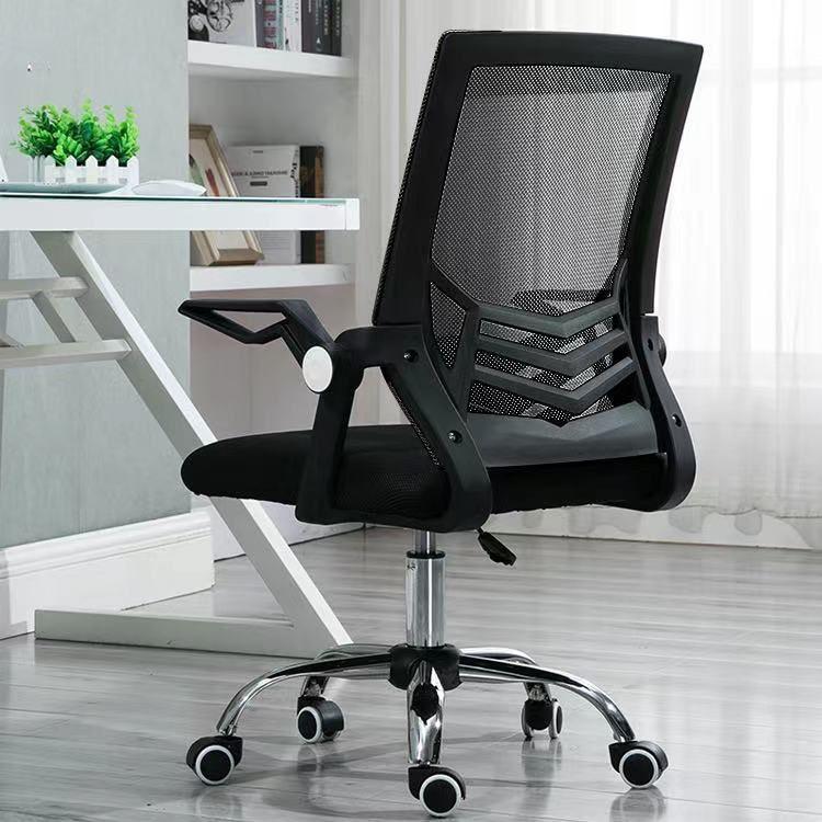 Mesh office swivel chair - black
