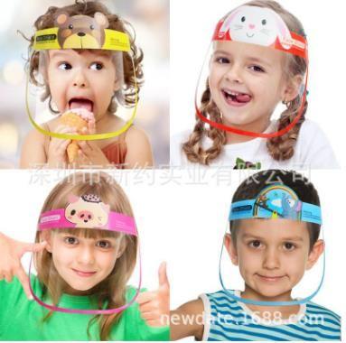 Protective face shield for children - teddy bear