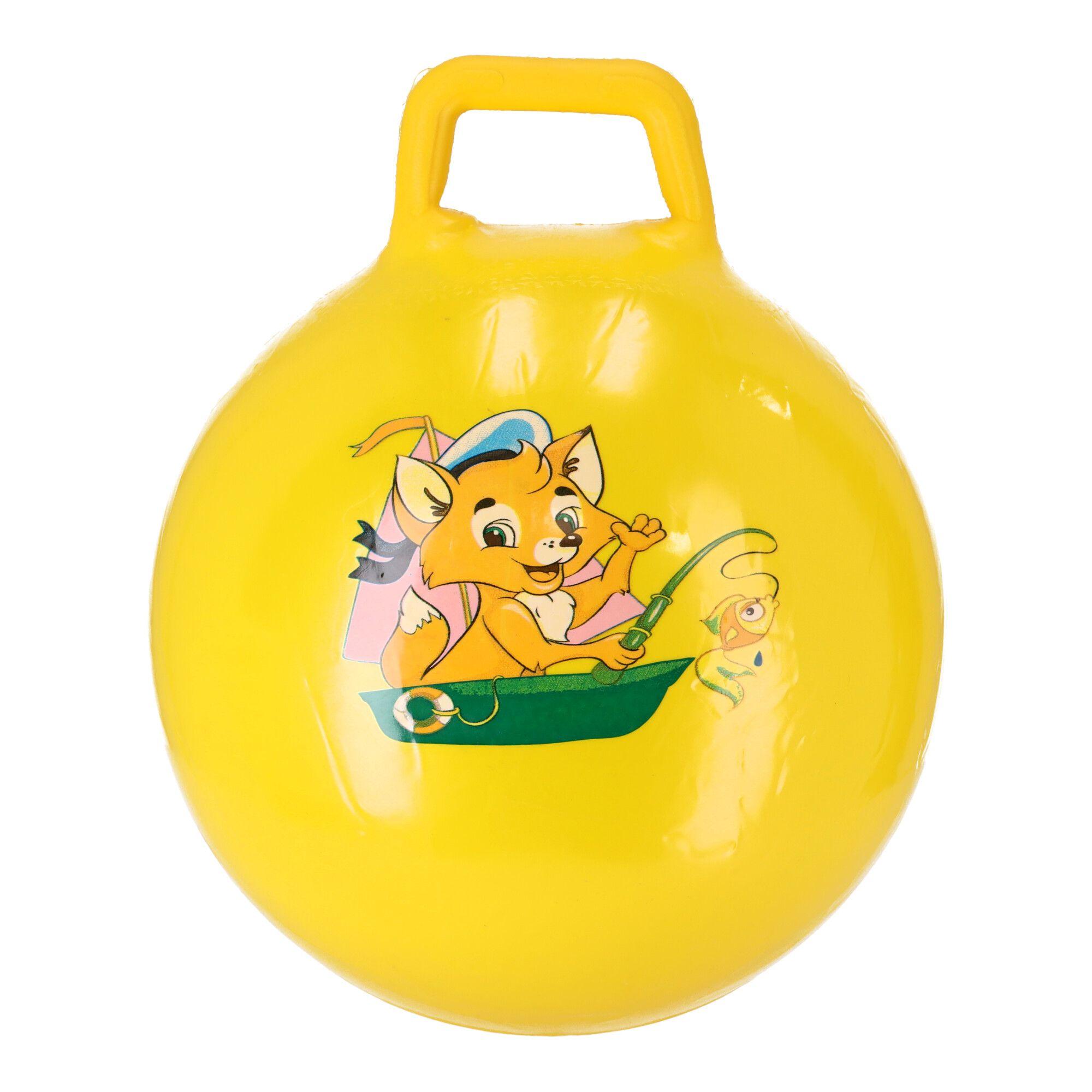 Piłka do skakania, skoczek dla dzieci z uchwytami - żółta