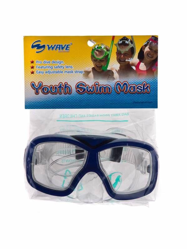 SportWell Junior Diving Mask