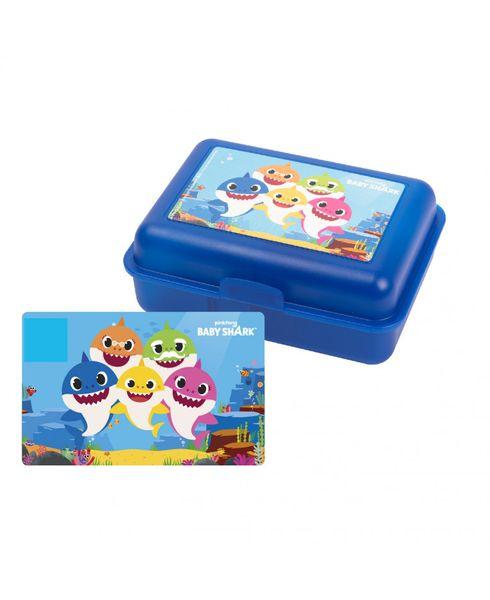Baby Shark breakfast box, 17,5 x 12,8 x 6,9 cm, LICENSED PRODUCT, ORIGINAL