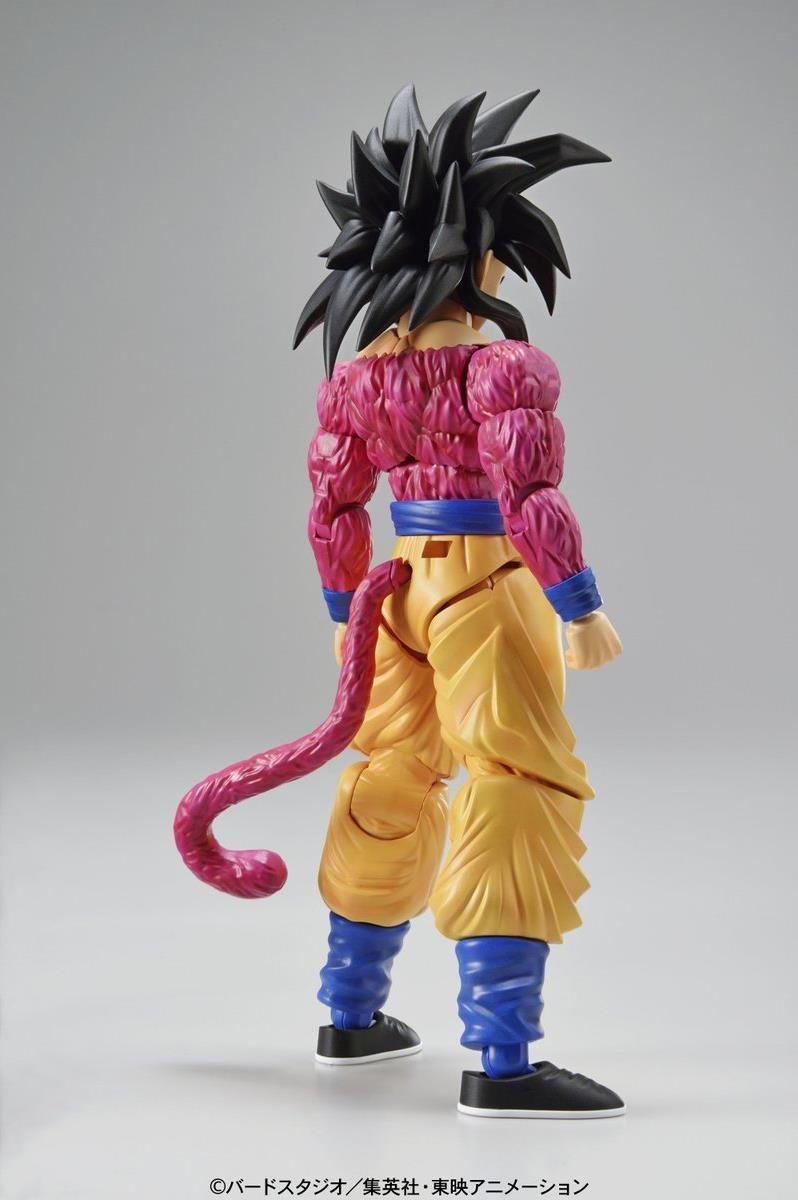 Figurine collector's BANDAI Rise DBZ 4549660144977 (From 8 years)