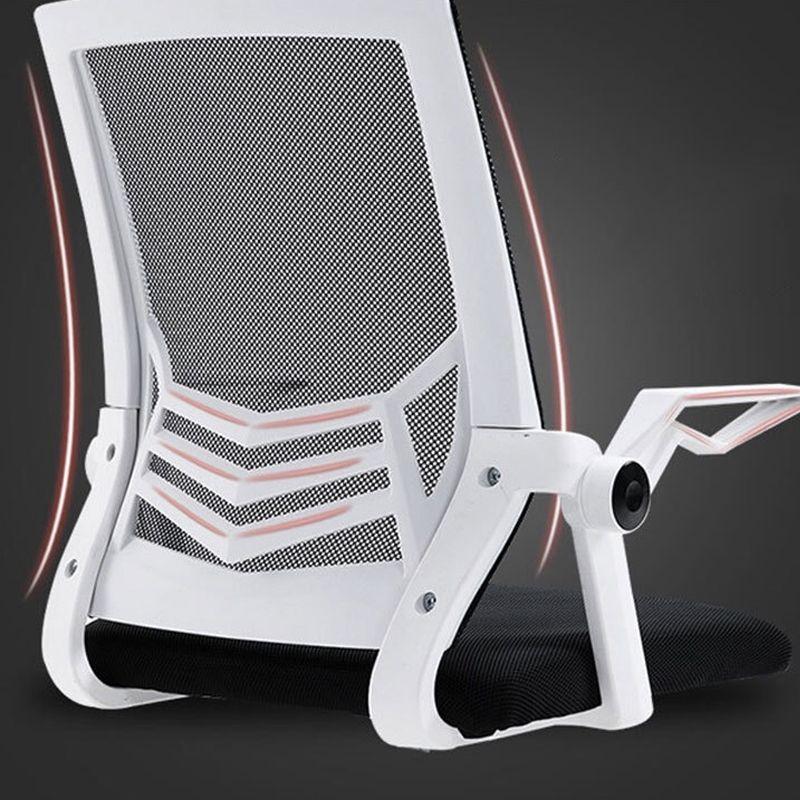 Ergonomiczne krzesło biurowe, konferencyjne z siatki- czarne
