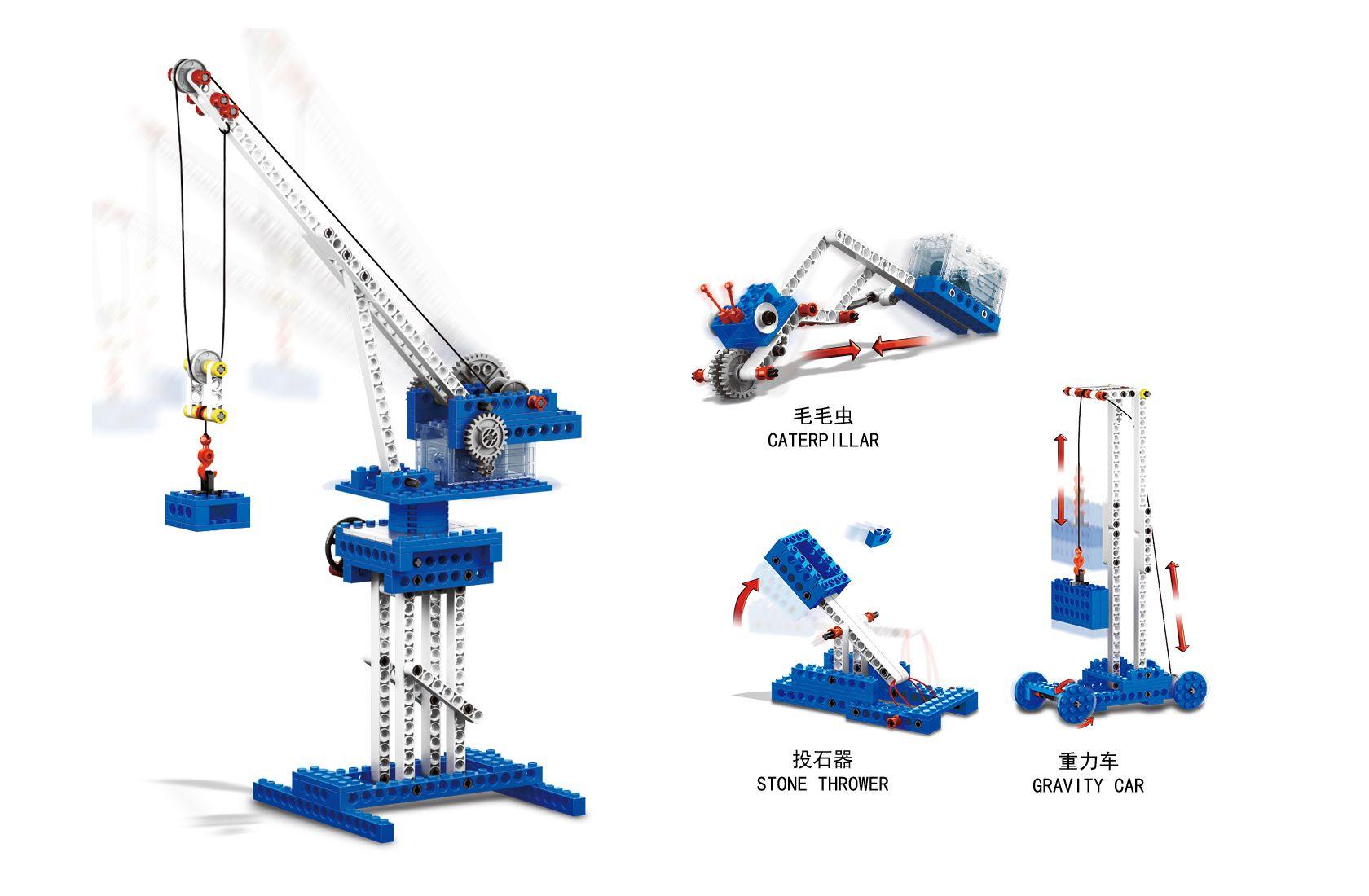 Construction Crane 4in1 (173 Bricks)