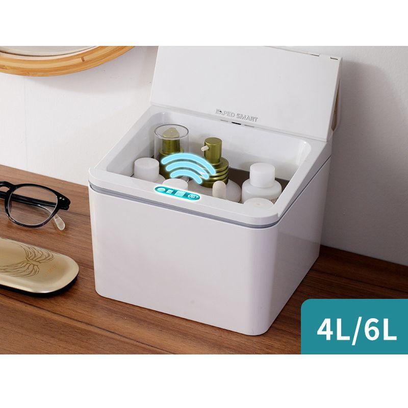Automatic garbage can with intelligent sensor 4l- white