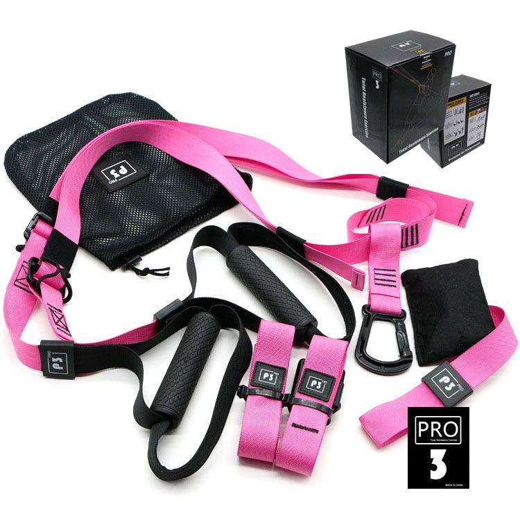 Exercise Band Set Crossfit TRX - pink and black
