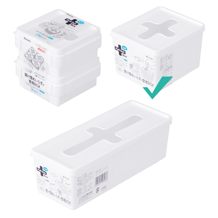 Box / organizer for small items 13x11x9cm
