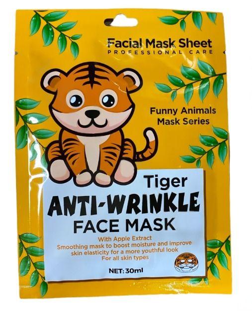 Anti-wrinkle sheet mask Funny Animal Mask TIGER