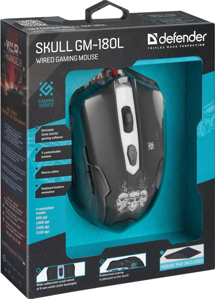 Defender Skull GM-180L mouse Ambidextrous USB Type-A Optical 3200 DPI