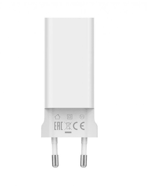 Charger 65W Xiaomi Fast Charger GaN - white