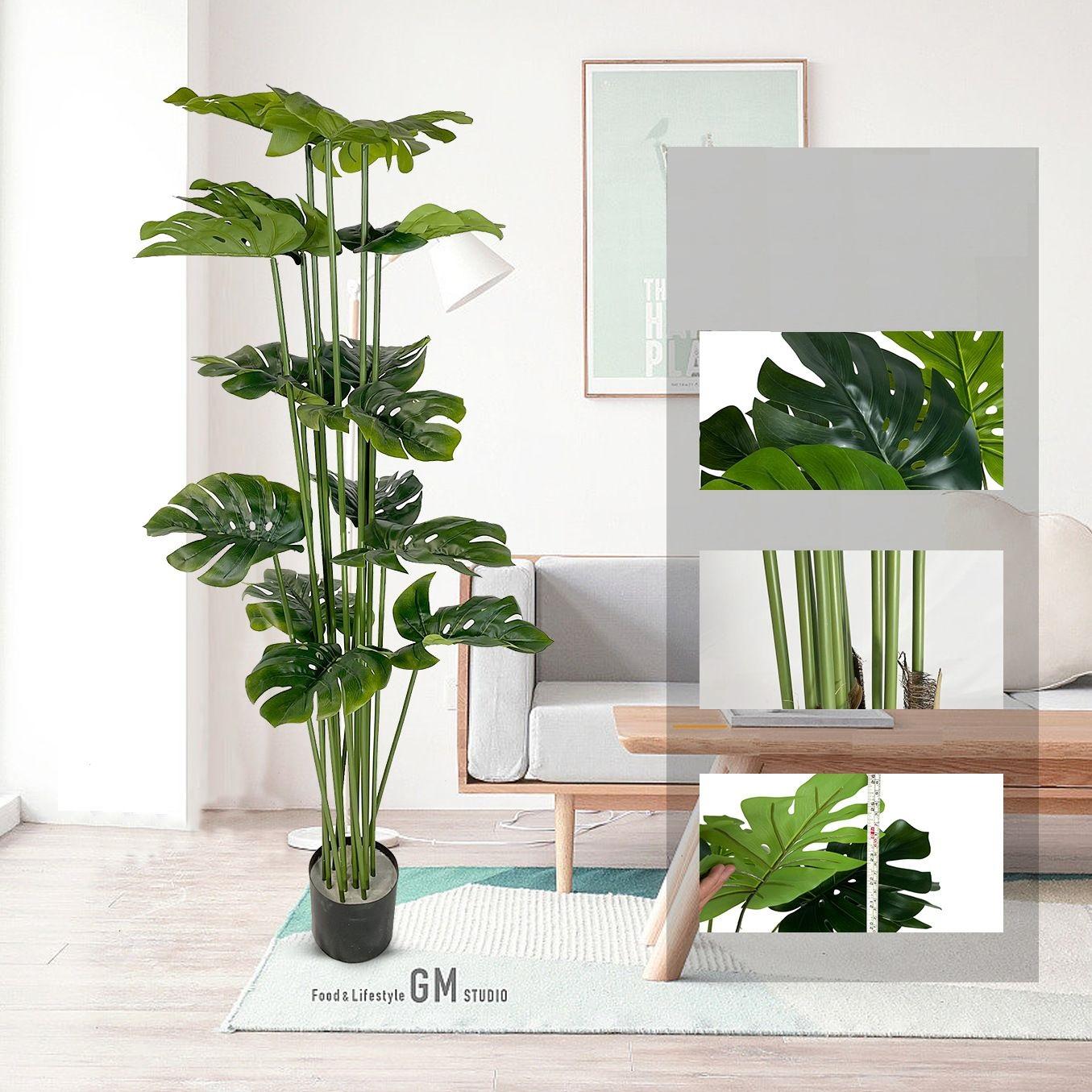 Artificial decorative plant height 160 cm - type. 7