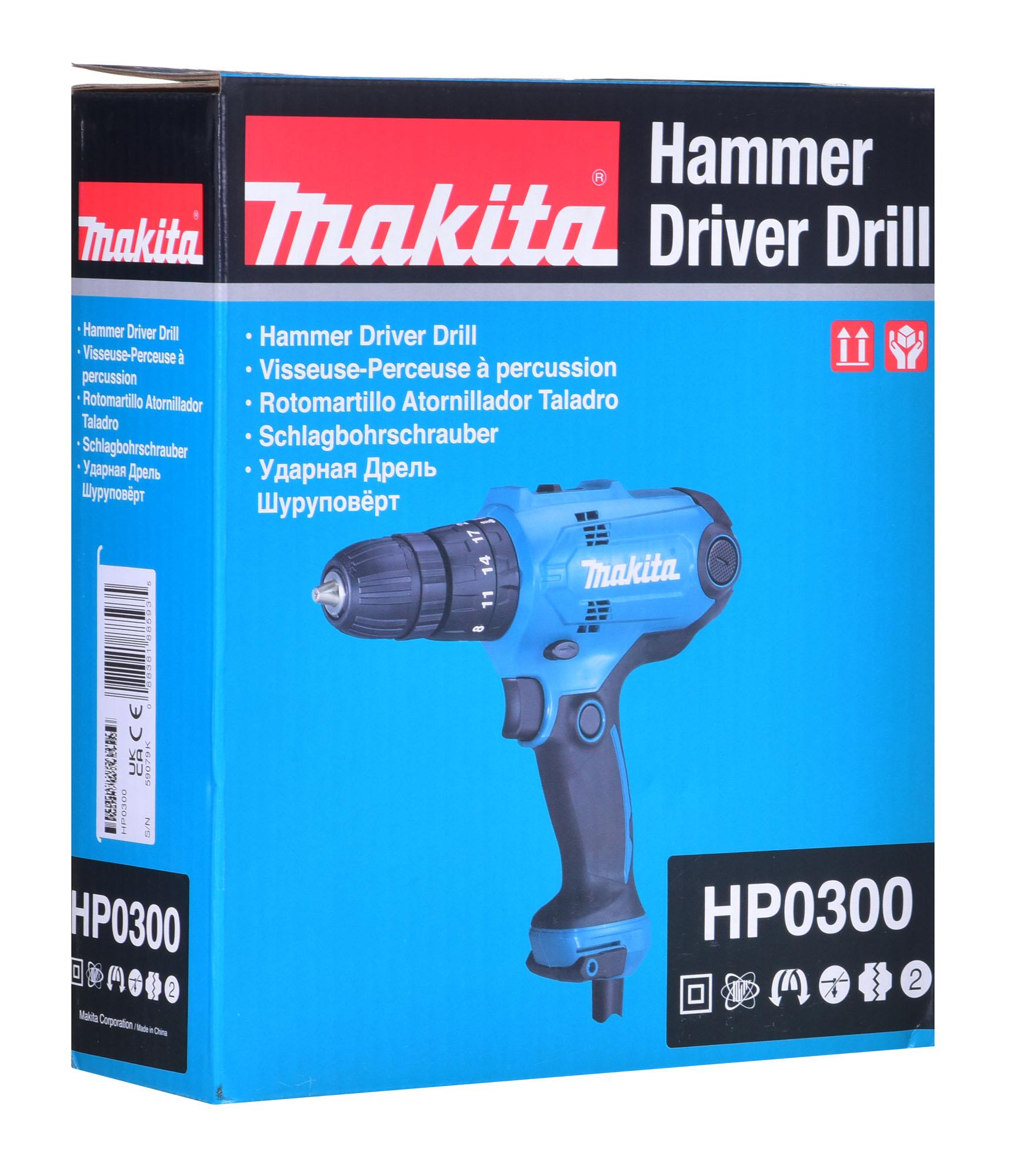 HP0300 Makita Cordless drill