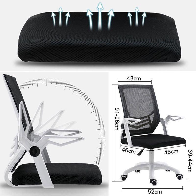 Ergonomiczny obrotowy fotel biurowy, krzesło z siatki- biało/czarny